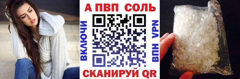 Купить наркотики сайты Дубна Гашиш  Канабис  Меф мяу мяу 