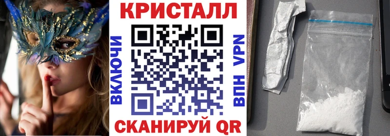где найти Дубна Amphetamine 97%