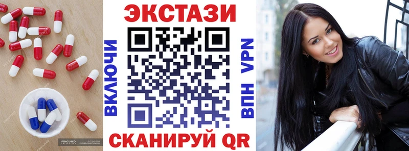 наркота  Дубна  OMG ССЫЛКА  ЭКСТАЗИ диски 