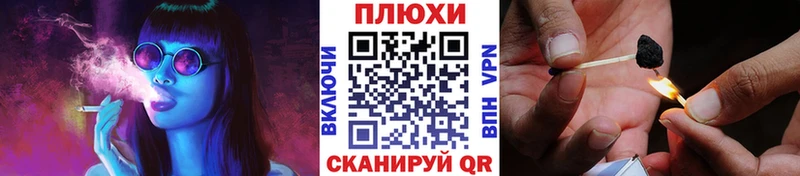 Гашиш VHQ  где продают наркотики  Дубна 