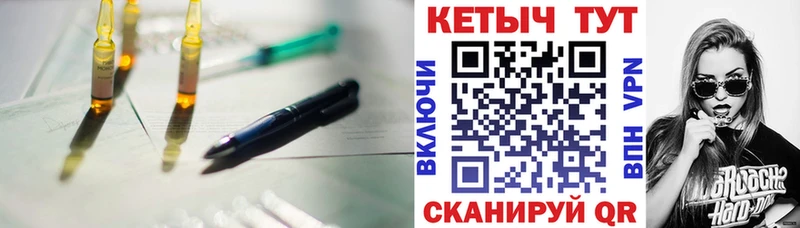 КЕТАМИН ketamine  купить наркотик  Дубна 