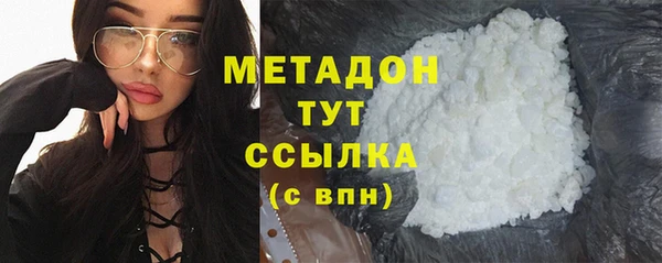 дурь Абаза