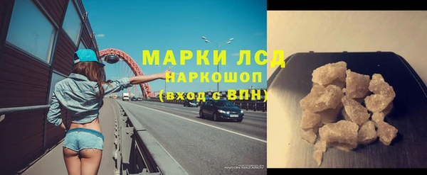 MDMA Алексеевка