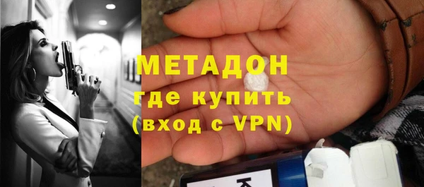 дурь Абаза