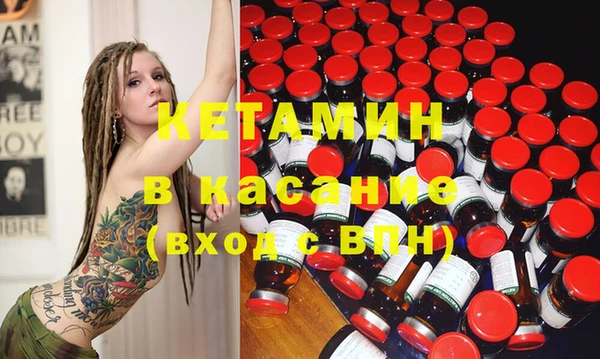 круглые Абинск