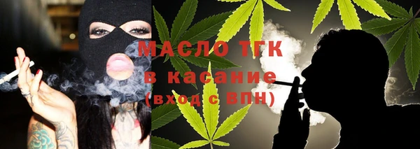 дурь Абаза