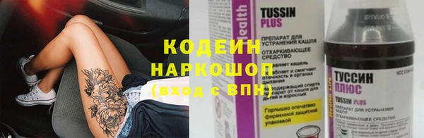 дурь Абаза