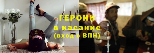 мет Алексин