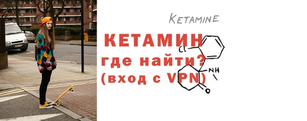 круглые Абинск