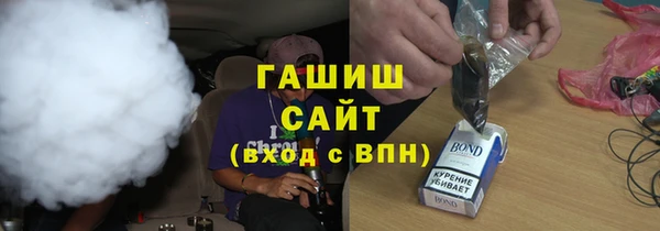 дмт Абдулино