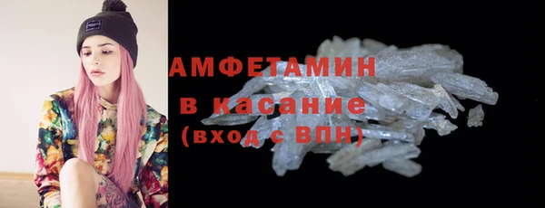 круглые Абинск