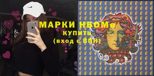 дмт Абдулино
