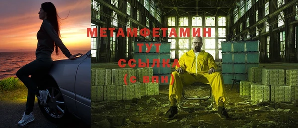 прущая мука Покров