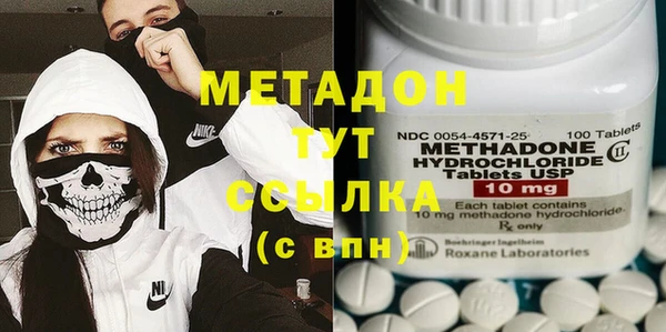 дурь Абаза