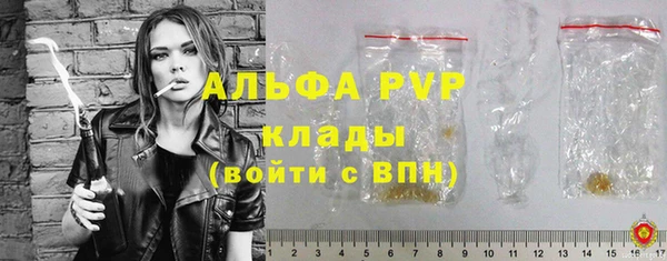 дмт Абдулино