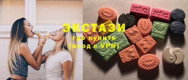 дмт Абдулино