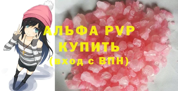 дмт Абдулино