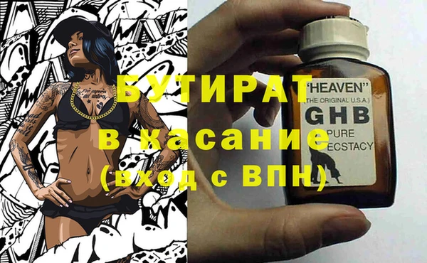 дмт Абдулино