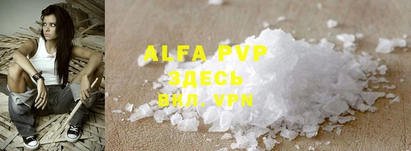 дурь Абаза