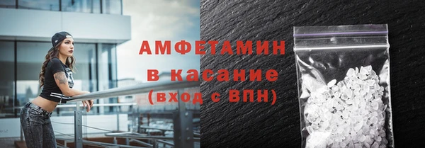 дурь Абаза
