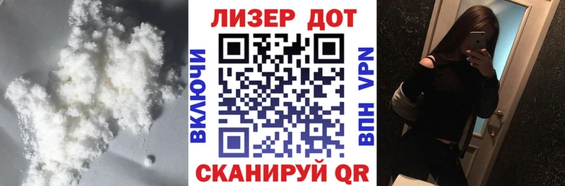 Лсд 25 экстази ecstasy  Дубна 