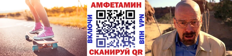 сколько стоит  Дубна  Первитин мет 